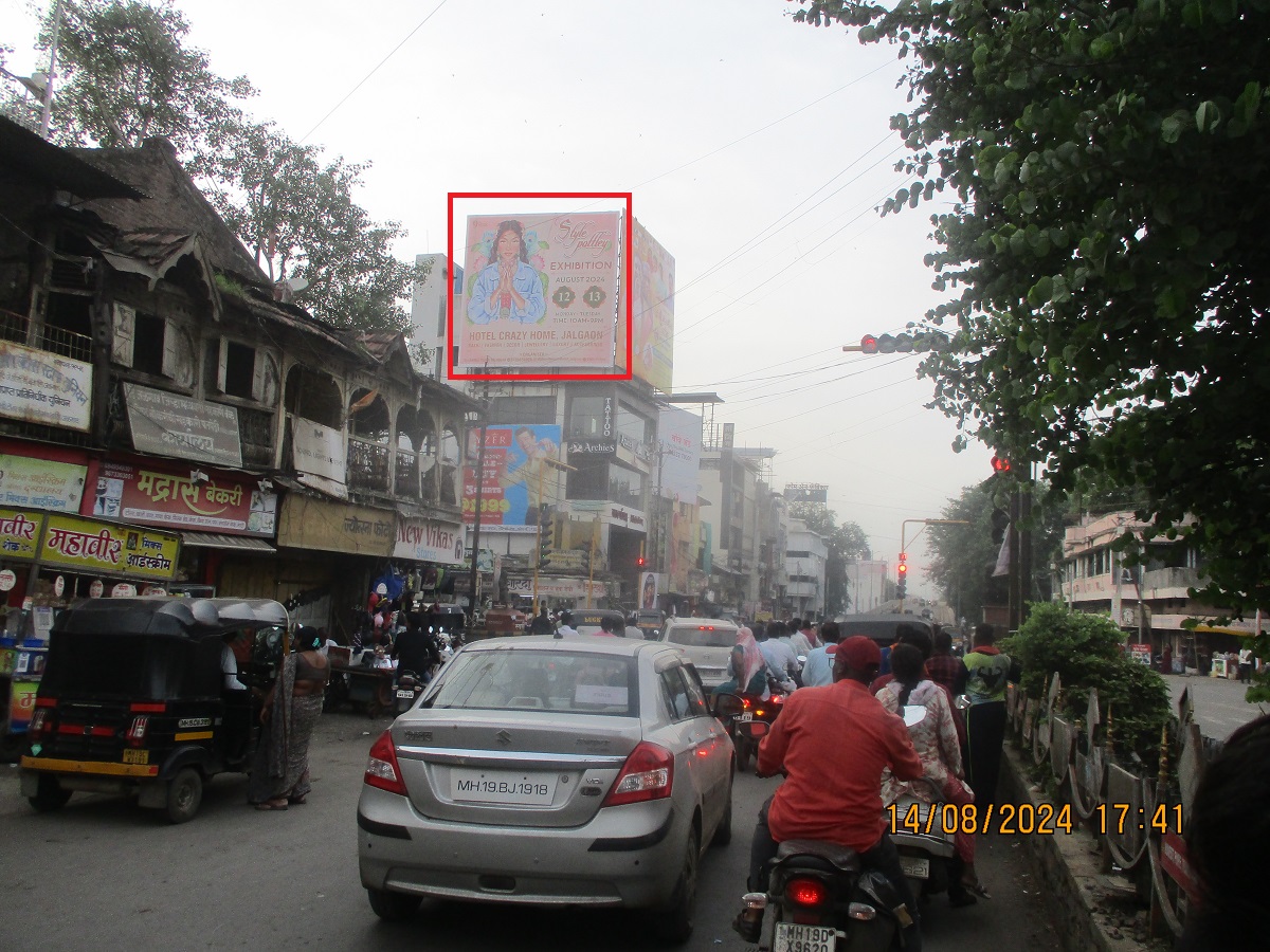 TOWER SQUARE Jalgaon  Jalgaon Hoarding